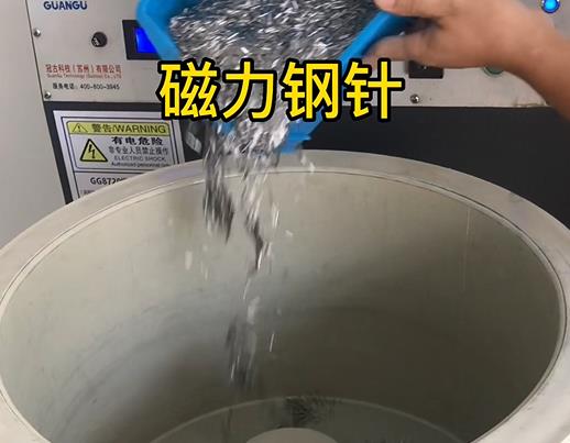 峡江不锈钢箍用钢针