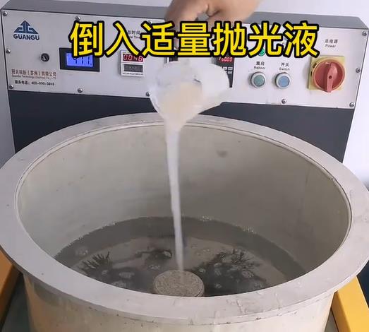 抛光液增加峡江不锈钢机械配件金属光泽